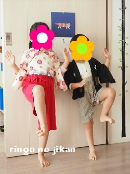 f:id:ringo_co:20200104132301j:plain