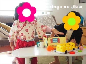 f:id:ringo_co:20200104134617j:plain