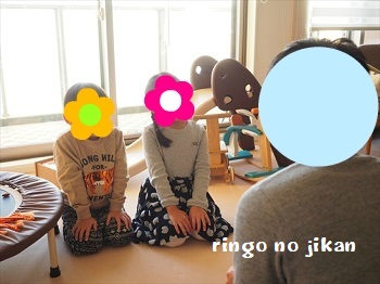 f:id:ringo_co:20200104140157j:plain