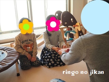 f:id:ringo_co:20200104140312j:plain