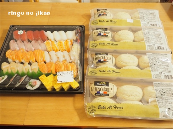 f:id:ringo_co:20200108100749j:plain