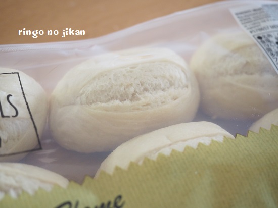f:id:ringo_co:20200108101413j:plain