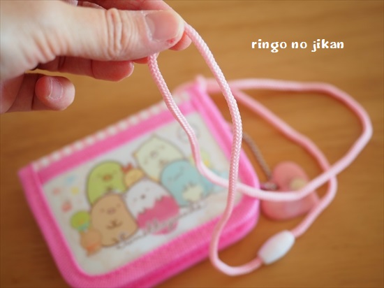 f:id:ringo_co:20200113162143j:plain f:id:ringo_co:20200113162143j:plain