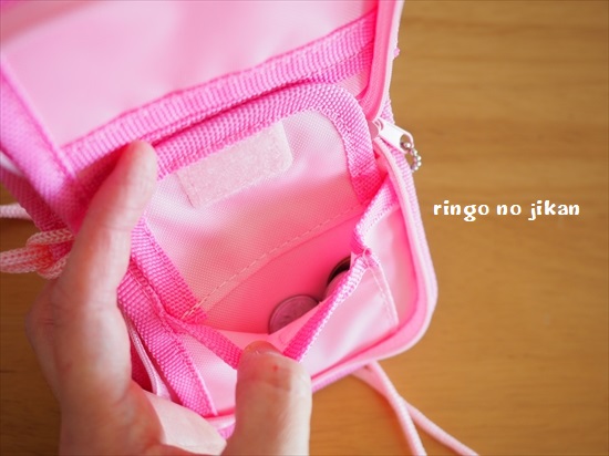 f:id:ringo_co:20200113162553j:plain f:id:ringo_co:20200113162553j:plain