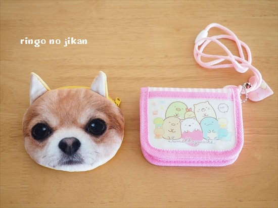 f:id:ringo_co:20200113222422j:plain f:id:ringo_co:20200113222422j:plain