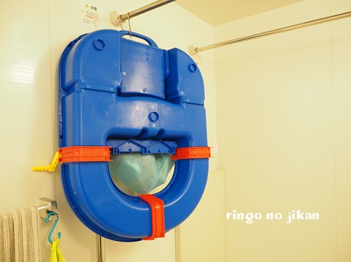 f:id:ringo_co:20200119140827j:plain