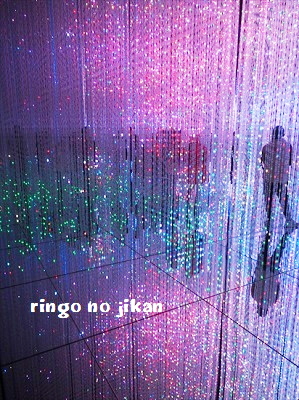 f:id:ringo_co:20200121131222j:plain
