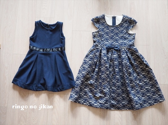 f:id:ringo_co:20200124104108j:plain