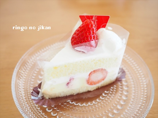 f:id:ringo_co:20200201231520j:plain
