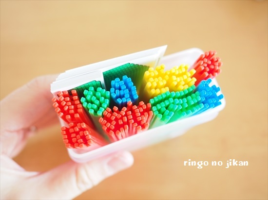 f:id:ringo_co:20200206133800j:plain f:id:ringo_co:20200206133800j:plain