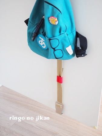 f:id:ringo_co:20200220121253j:plain