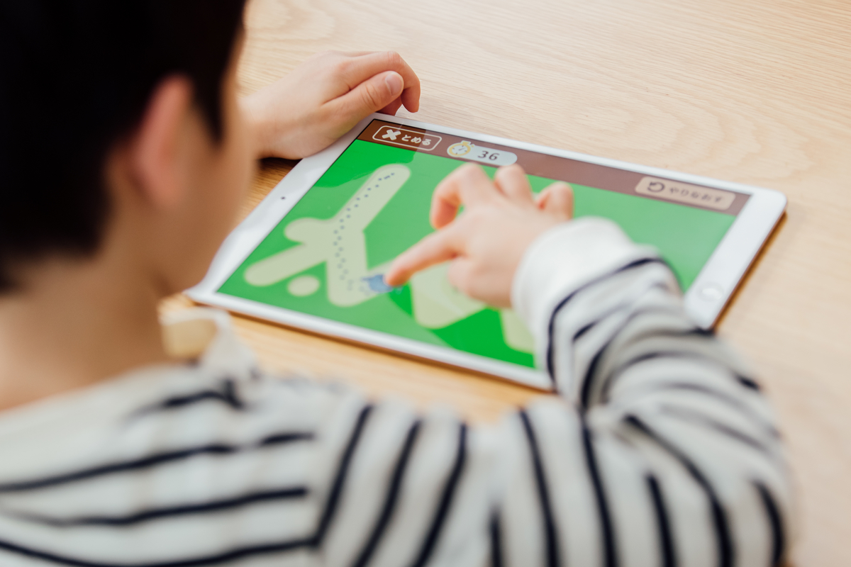 f:id:ringo_co:20200221160721j:plain f:id:ringo_co:20200221160721j:plain