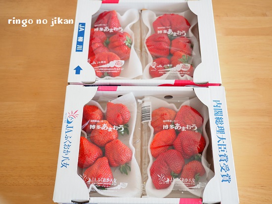f:id:ringo_co:20200225235115j:plain f:id:ringo_co:20200225235115j:plain