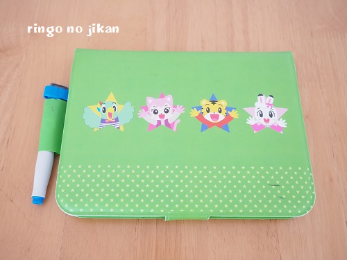 f:id:ringo_co:20200306103905j:plain