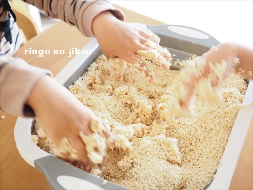 f:id:ringo_co:20200312133448j:plain