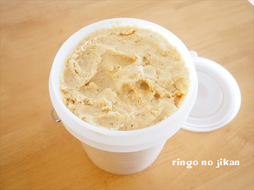 f:id:ringo_co:20200312133940j:plain
