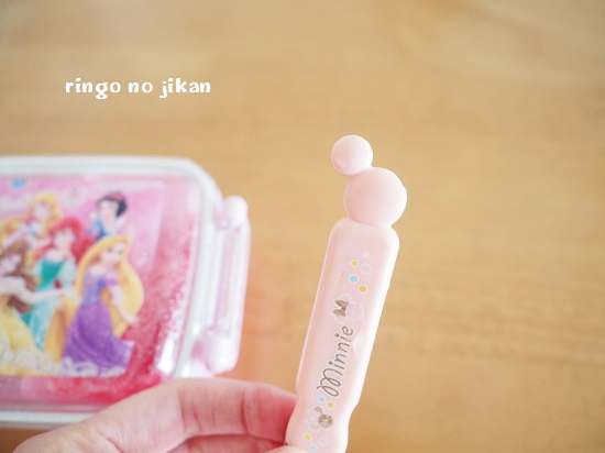 f:id:ringo_co:20200312145850j:plain