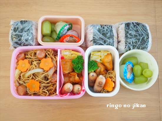 f:id:ringo_co:20200313094643j:plain