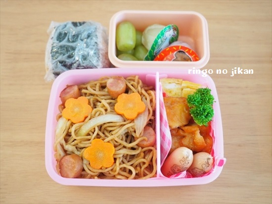 f:id:ringo_co:20200313094733j:plain