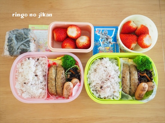 f:id:ringo_co:20200313094828j:plain