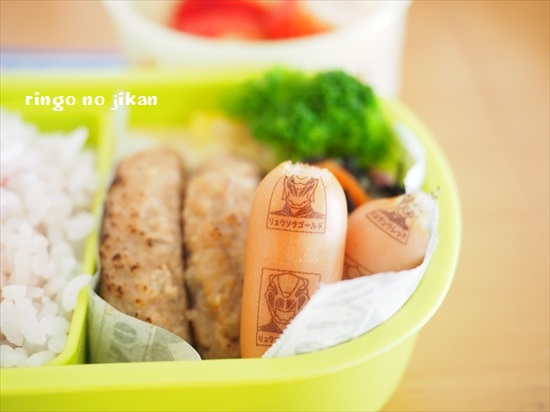 f:id:ringo_co:20200313094853j:plain