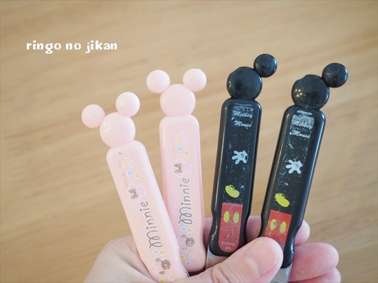 f:id:ringo_co:20200313095557j:plain