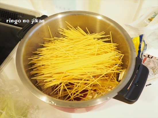 f:id:ringo_co:20200315153802j:plain
