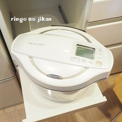f:id:ringo_co:20200326003729j:plain