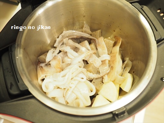 f:id:ringo_co:20200328145946j:plain