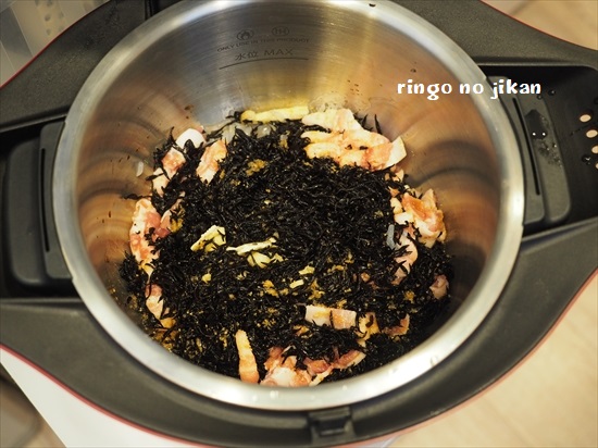 f:id:ringo_co:20200328150320j:plain