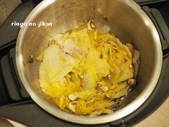 f:id:ringo_co:20200328151817j:plain