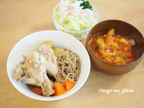 f:id:ringo_co:20200328151946j:plain