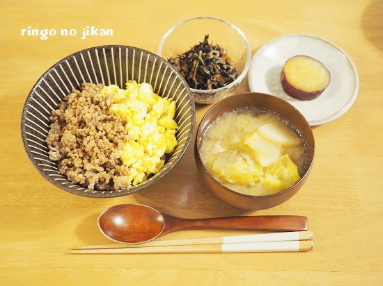 f:id:ringo_co:20200328152225j:plain