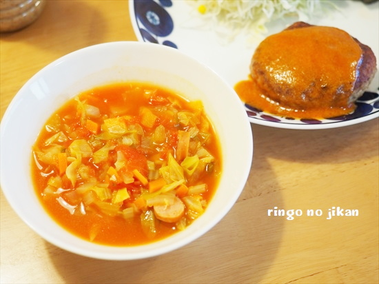 f:id:ringo_co:20200328152917j:plain