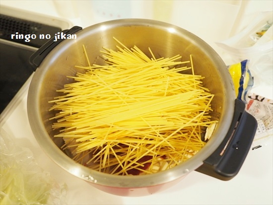 f:id:ringo_co:20200328153554j:plain