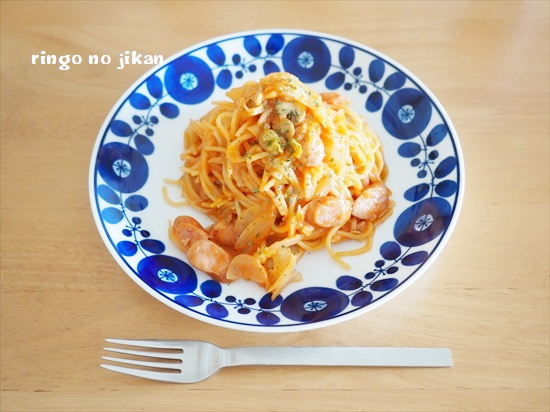 f:id:ringo_co:20200328153714j:plain