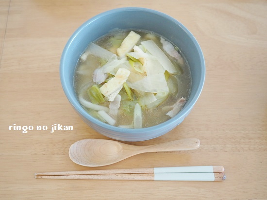f:id:ringo_co:20200328154205j:plain