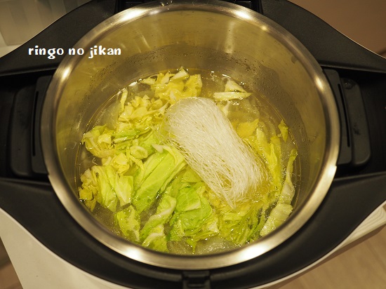 f:id:ringo_co:20200328225920j:plain