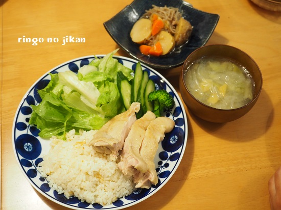 f:id:ringo_co:20200328230030j:plain