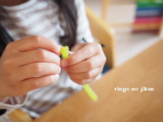 f:id:ringo_co:20200401000013j:plain