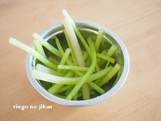 f:id:ringo_co:20200401000227j:plain
