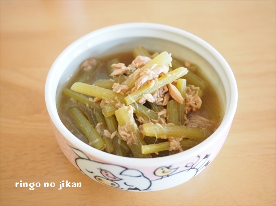 f:id:ringo_co:20200401000416j:plain