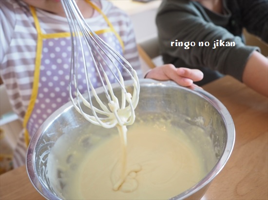 f:id:ringo_co:20200401001259j:plain