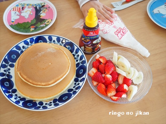 f:id:ringo_co:20200401001412j:plain