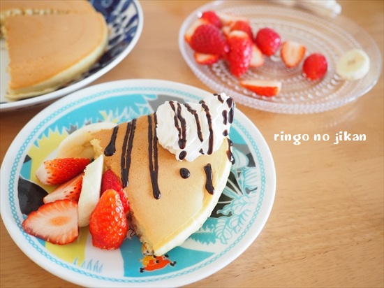 f:id:ringo_co:20200401001523j:plain