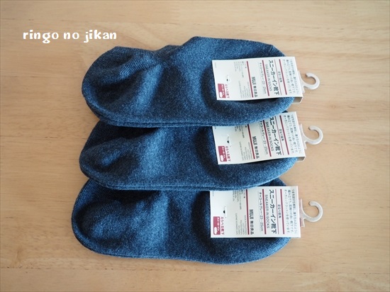 f:id:ringo_co:20200405233558j:plain