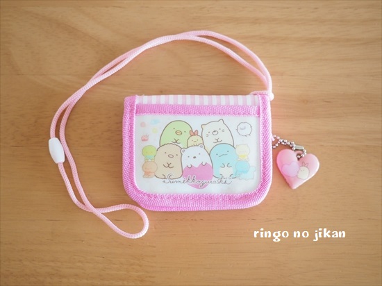 f:id:ringo_co:20200406231243j:plain