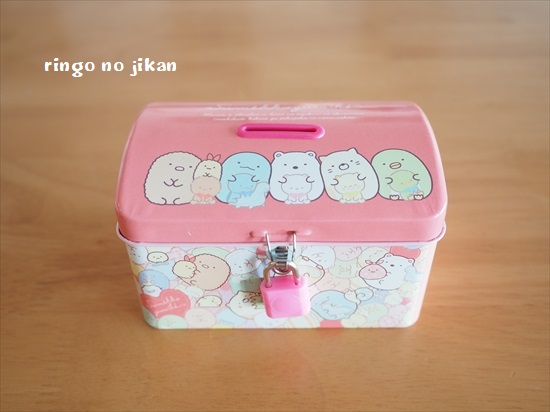 f:id:ringo_co:20200406233502j:plain