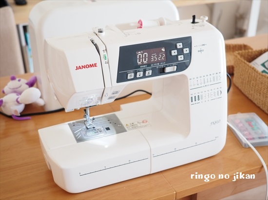 f:id:ringo_co:20200408204911j:plain