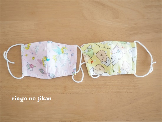 f:id:ringo_co:20200408205353j:plain